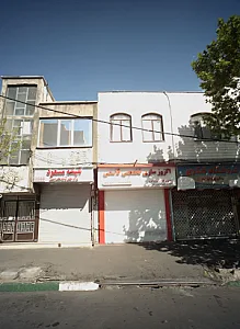 اگزوز سازی تخصصی قاسمی