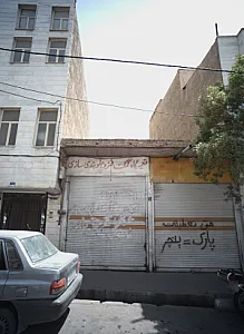 تعمیرگاه خودرو