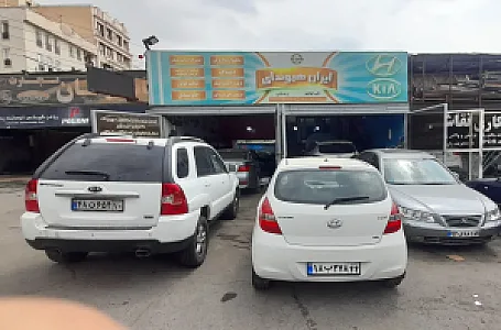 تعمیرگاه هیوندا زمانی