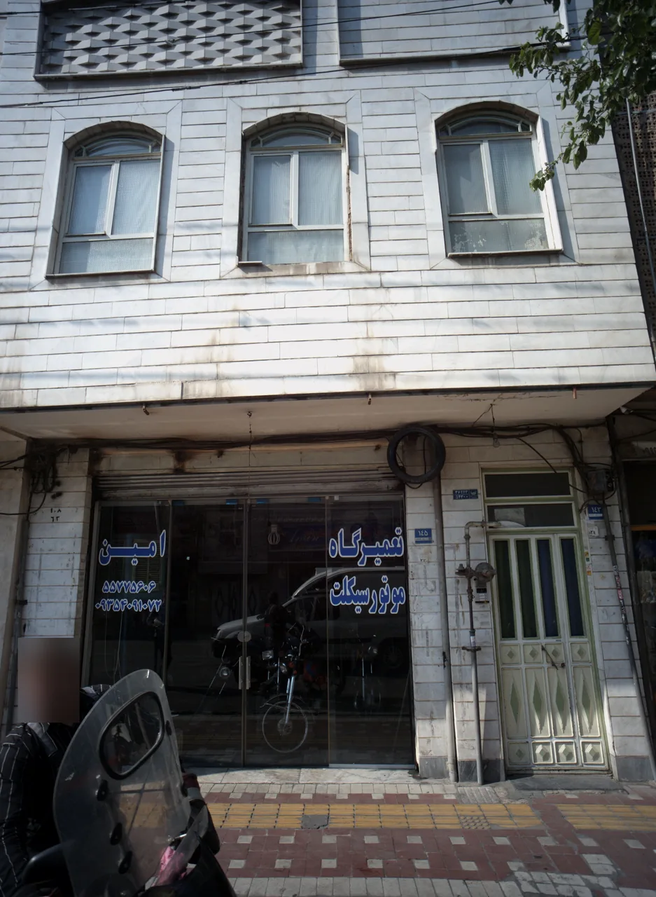 تعمیرگاه موتور سیکلت امین