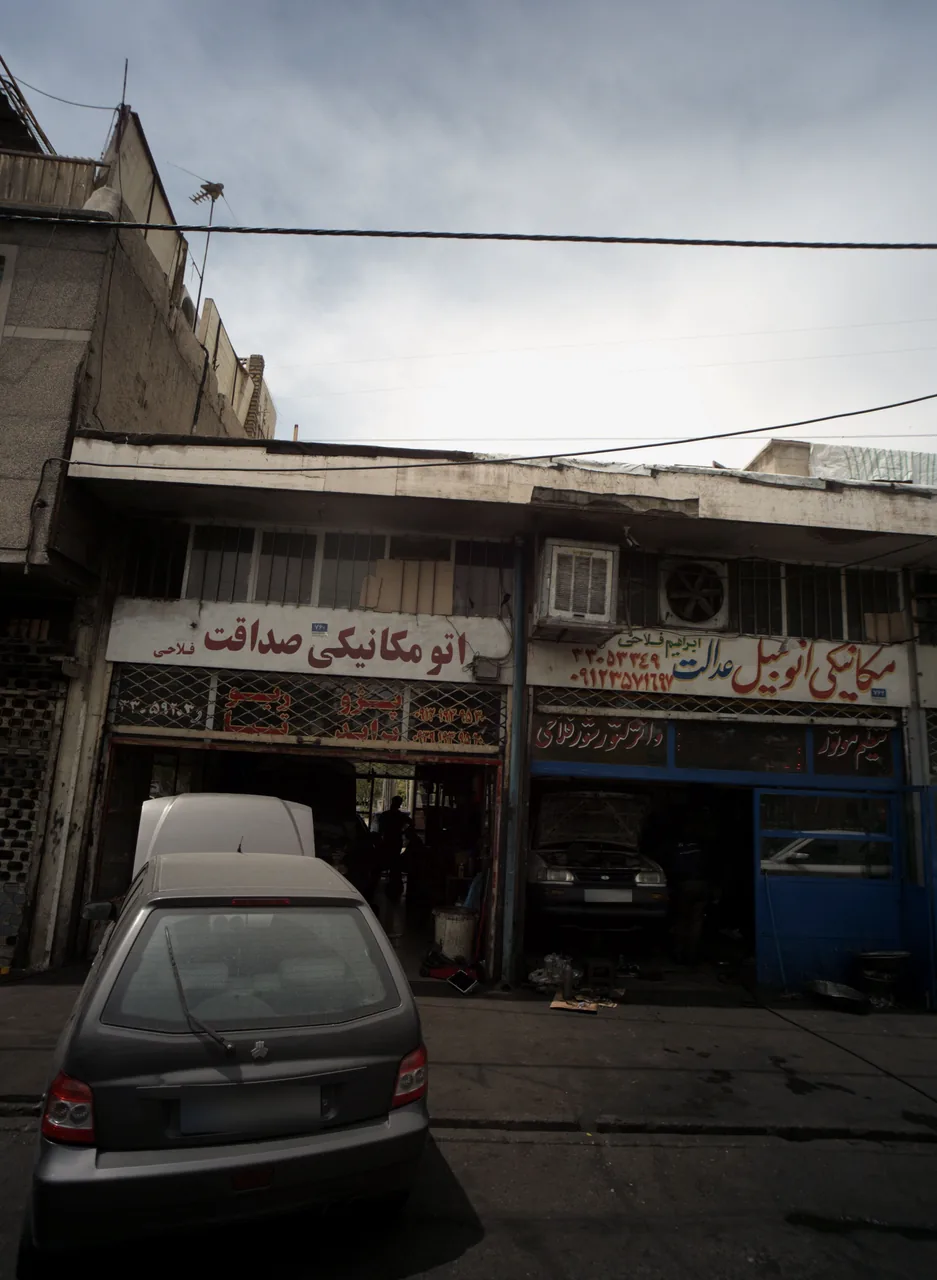 مکانیکی اتومبیل عدالت