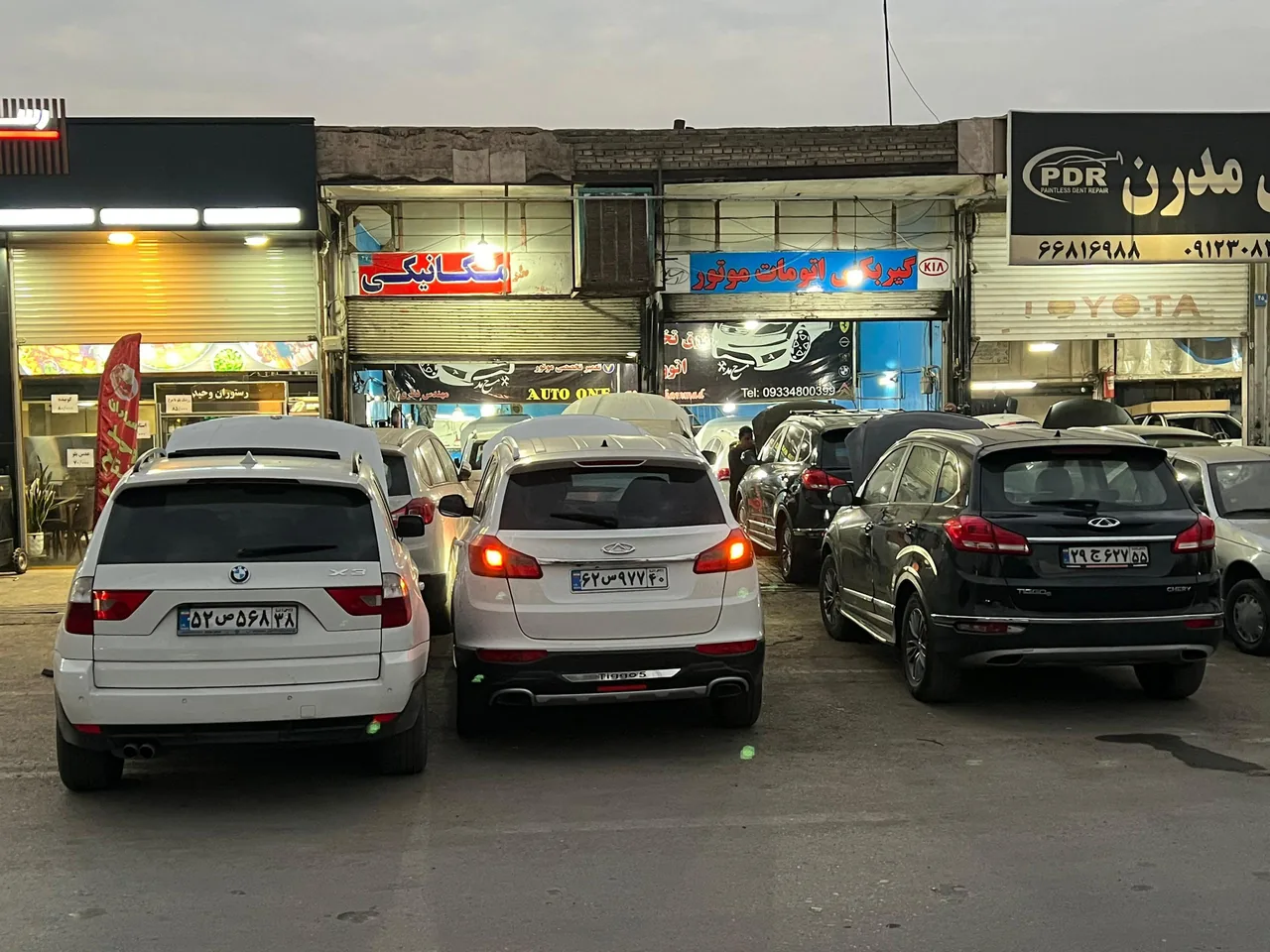تعمیرگاه اتو وان - تصویر 3