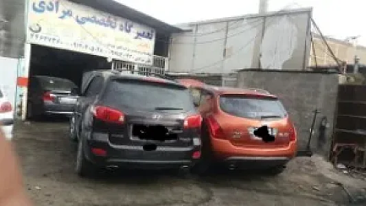 تعمیرگاه تخصصی یاور مرادی