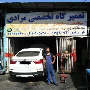 تعمیرگاه تخصصی یاور مرادی - تصویر 3