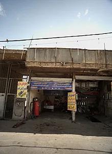 جلوبندی سازی قاسم