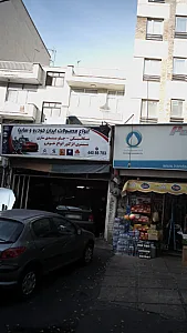 تعمیرگاه مکانیکی غیاثوند