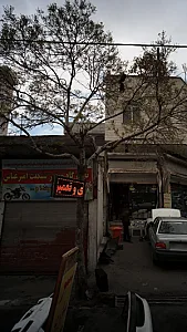 تعمیرگاه موتور سیکلت امیرعباس