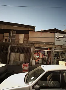 فروشگاه و تعمیرگاه تاسیساتی پاکدل