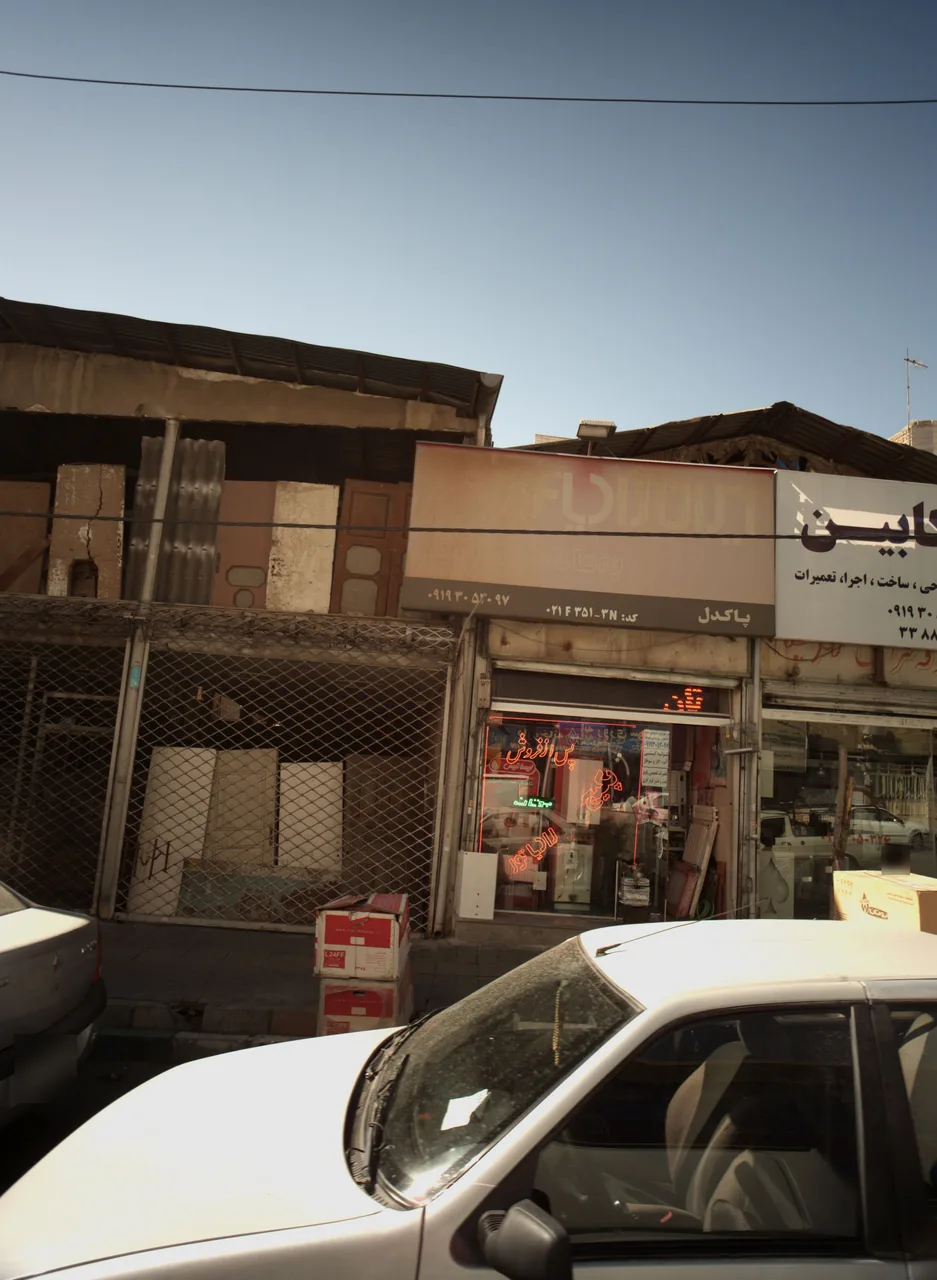 فروشگاه و تعمیرگاه تاسیساتی پاکدل