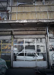 تعمیرگاه خودرو