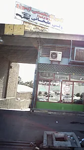 تعمیرگاه تخصصی ایسوزو ولی علیخانی