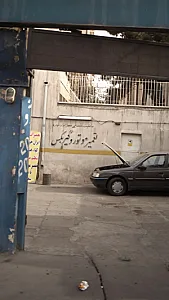 تعمیر موتور و گیربکس