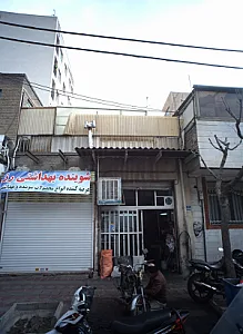 تعمیرگاه موتور سیکلت