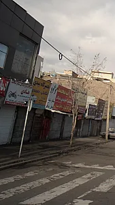 تعمیرگاه و لوازم یدکی موتور سیکلت هادی