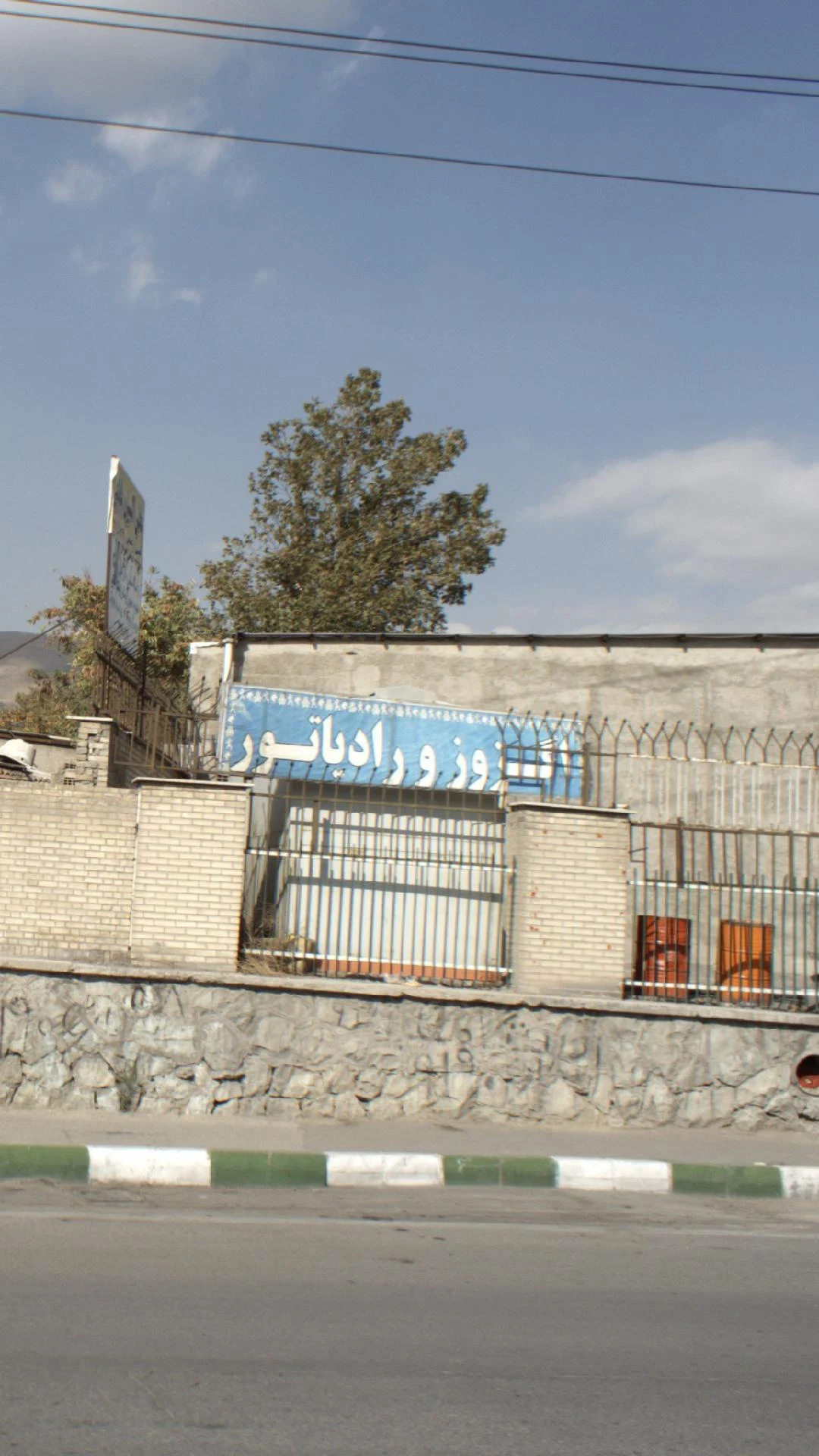 تعمیرگاه کیا هیوندای انیسی - تصویر 2