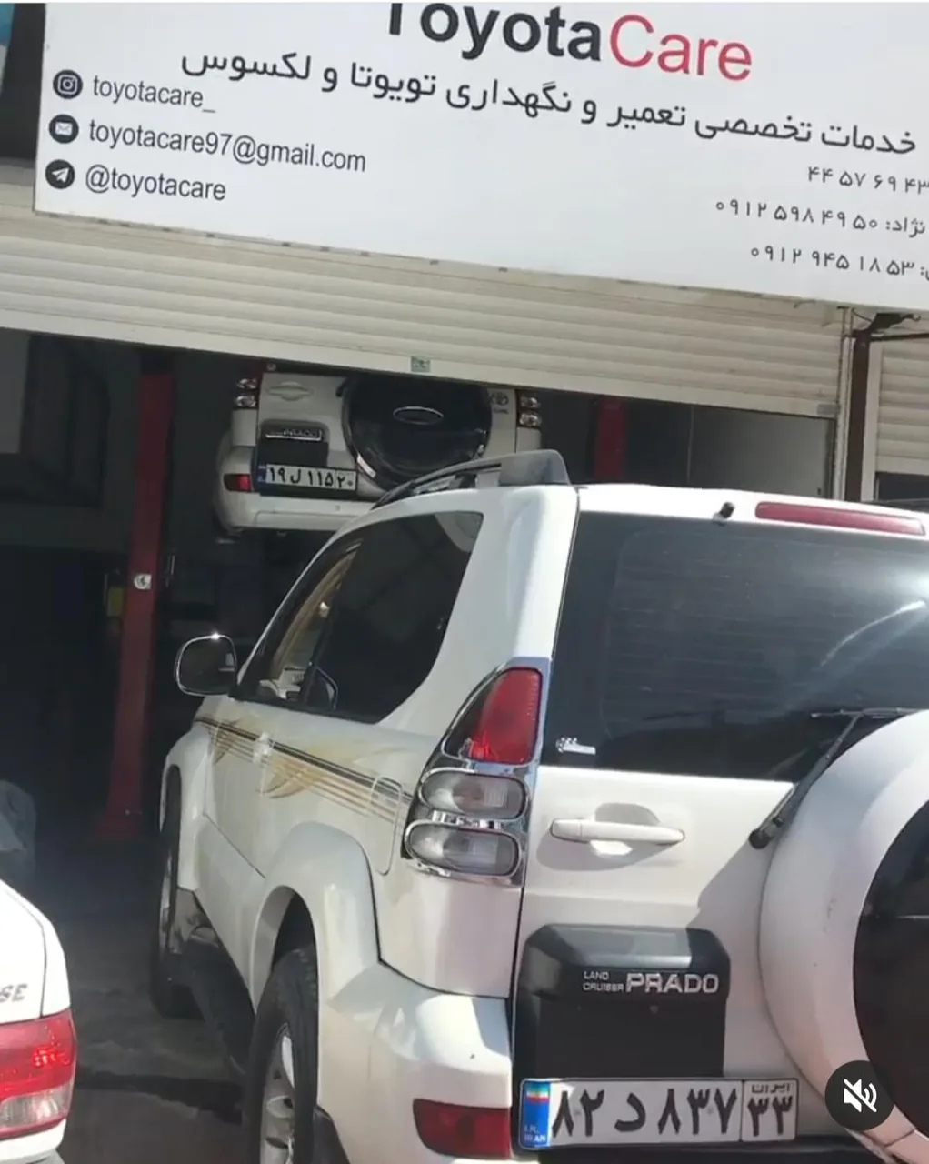 تعمیرگاه تویوتا TOYOTACARE - تصویر 2