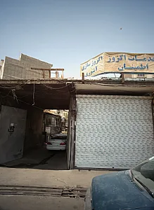 خدمات اگزوز سازی اطمینان