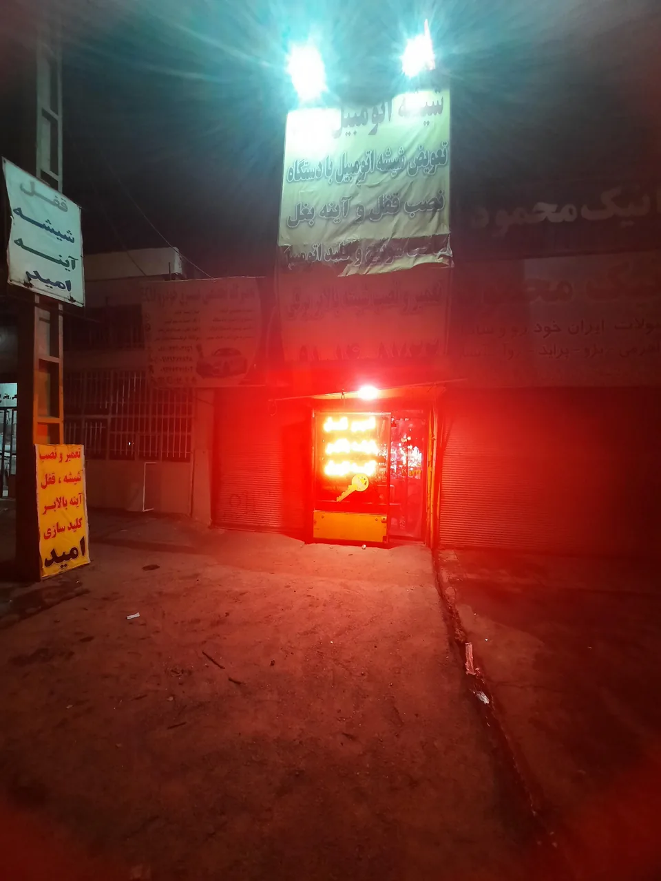 تعمیرگاه نصب و تعمیر و شارژگاز کولر انواع اتومبیل - تصویر 4