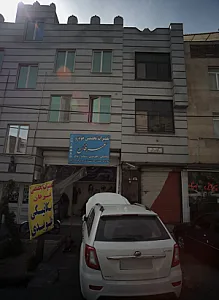 تعمیرگاه خودرو عرفان