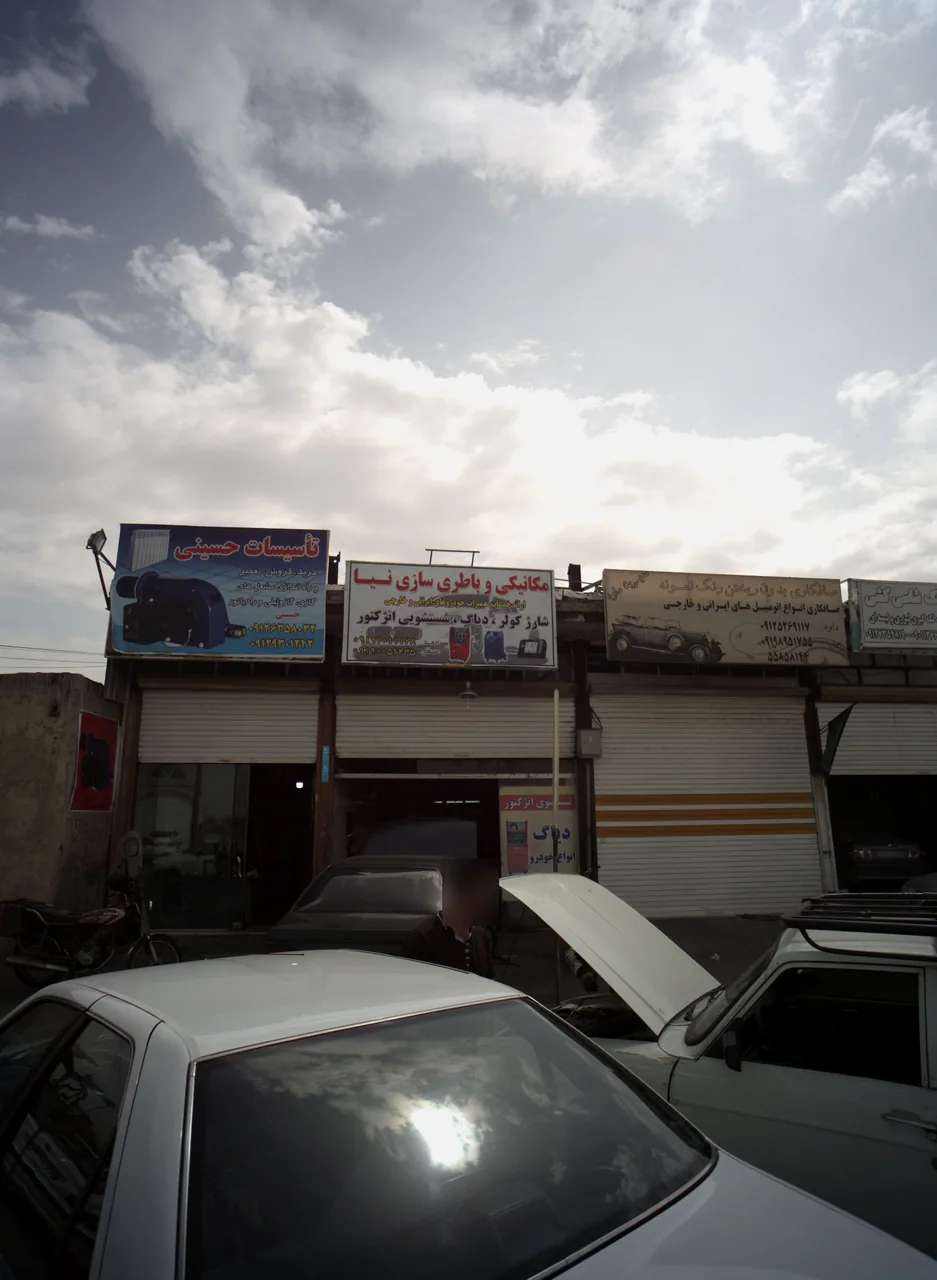 تعمیرگاه خودرو شاسی کشی