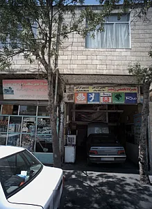 تعمیرگاه تخصصی ولیعصر