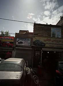 مکانیکی یزدانی