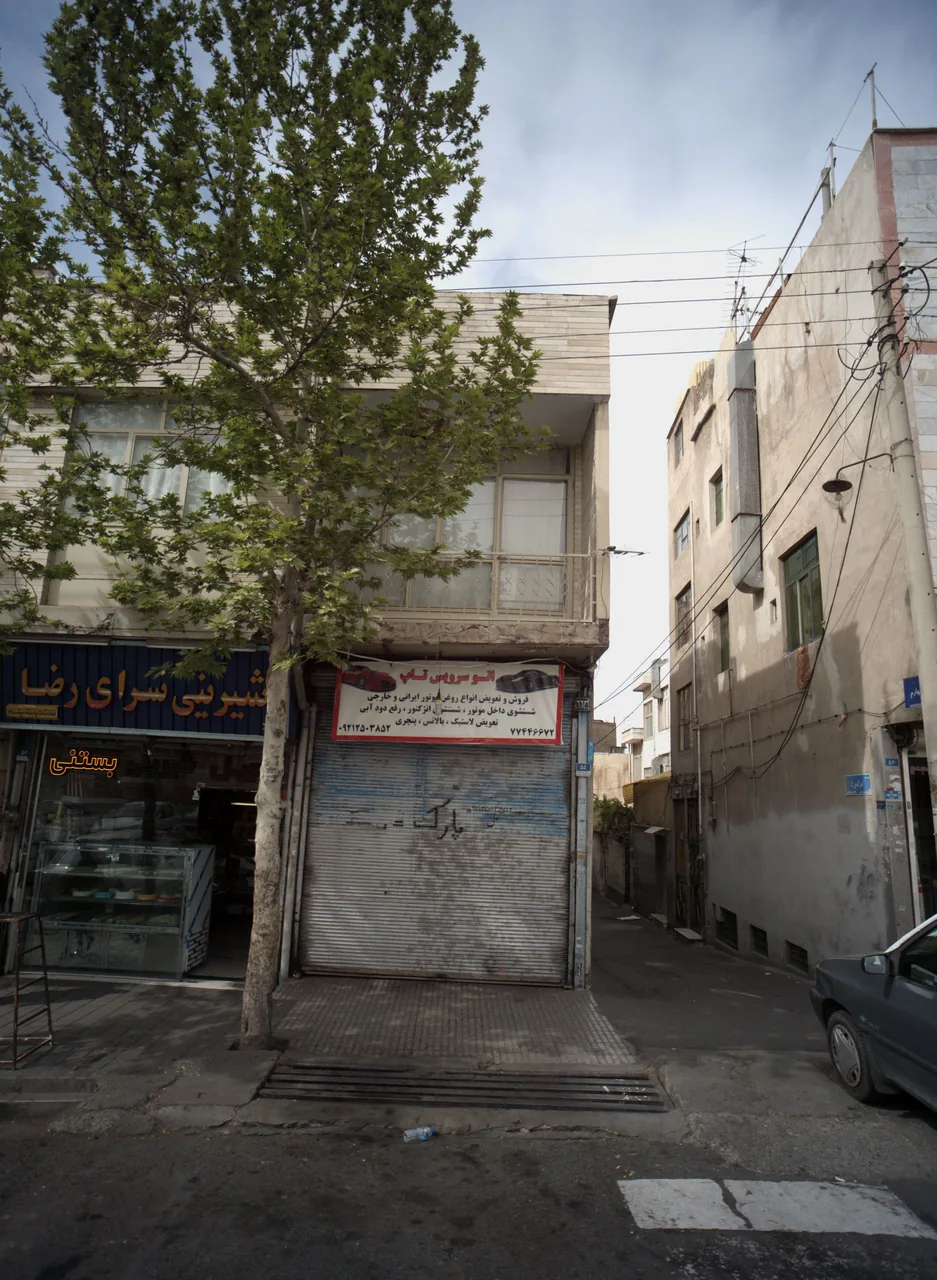 اتوسرویس تاپ - تصویر 3