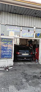 جلوبندی سازی دوستان