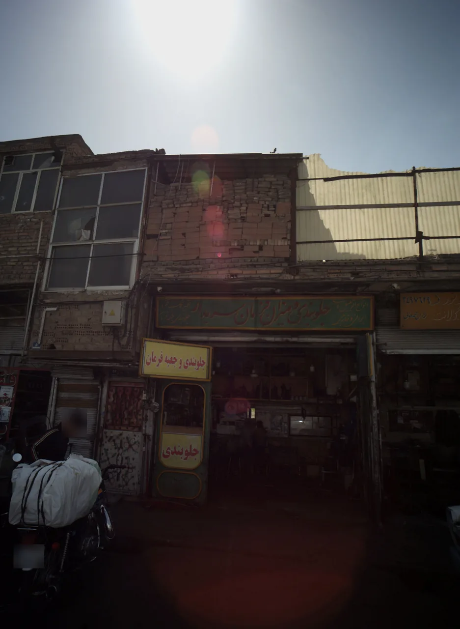 جلوبندی و میزان فرمان سربدار - تصویر 2