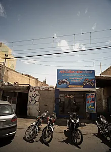 تعمیرگاه موتور سیکلت یاور