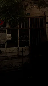 تعمیرگاه اسدیان