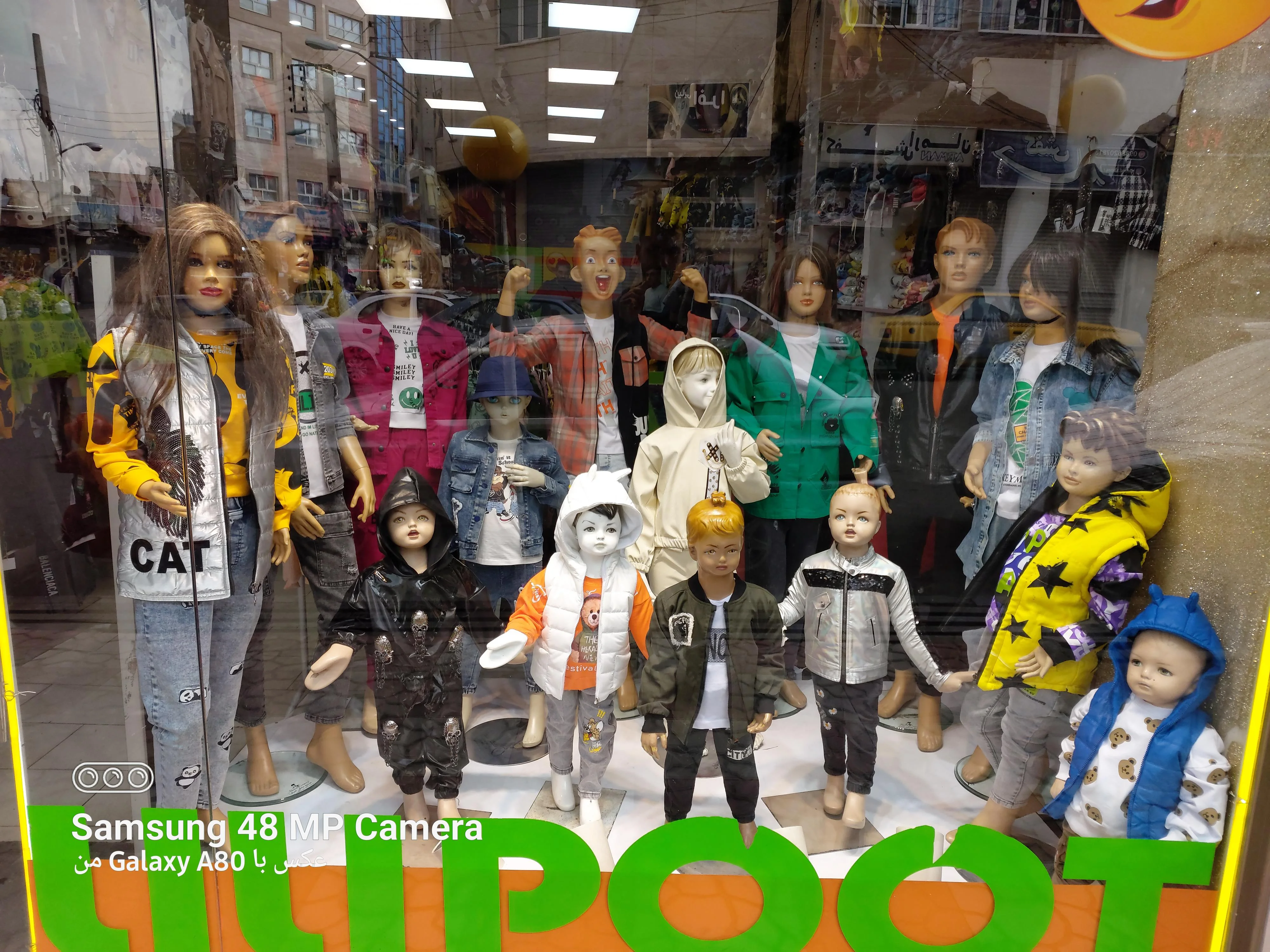 پوشاک لی لی پوت