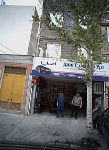 اتوسرویس احسان