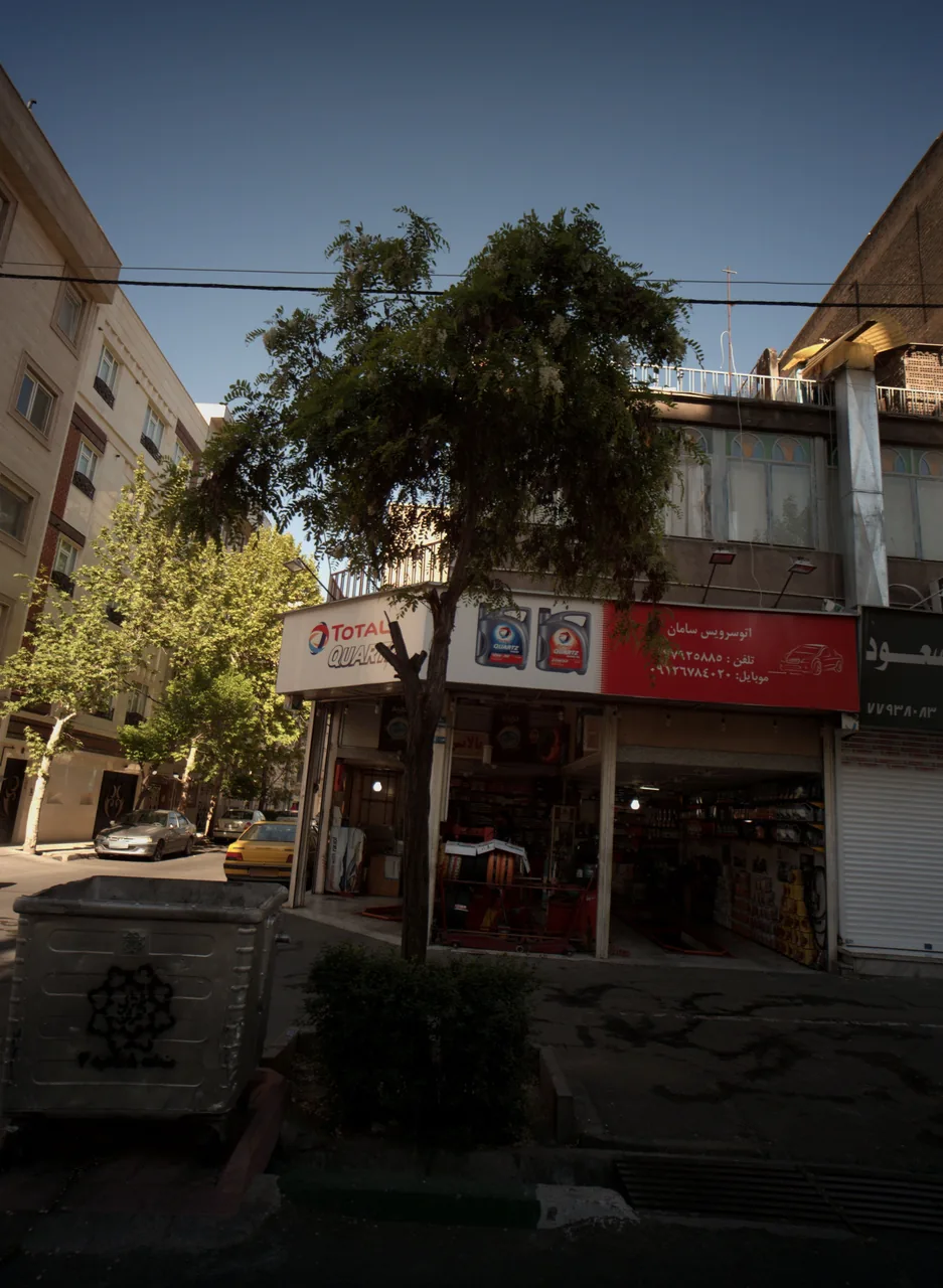 اتوسرویس سامان