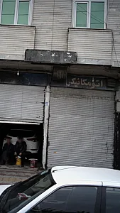 اتو مکانیکی