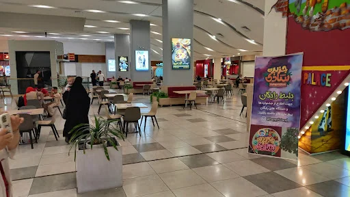 مجتمع تجاری و تفریحی ایپک پالاس