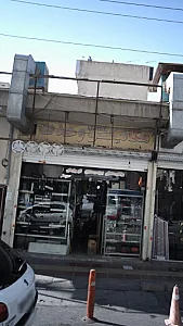 مکانیکی وحدت