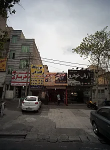 اتوسرویس اسدی پور