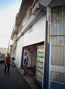 تعمیرگاه ماشین