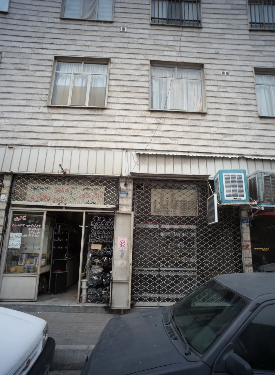 فروشگاه و تعمیرگاه موبایل