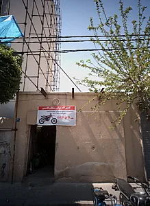تعمیرگاه موتورسیکلت قاسمی