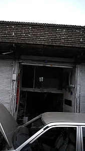 تعمیرگاه