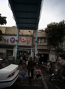 تعمیرگاه و لوازم یدکی موتور امین