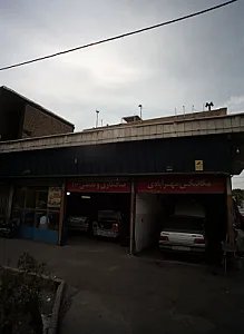مکانیکی مهرآبادی