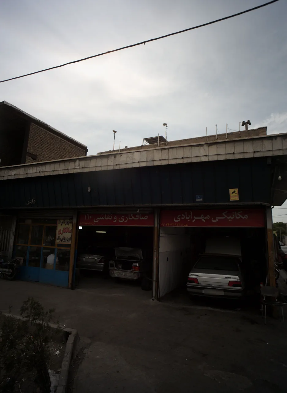 مکانیکی مهرآبادی