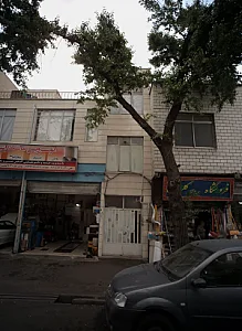 اتوسرویس مالک اشتر