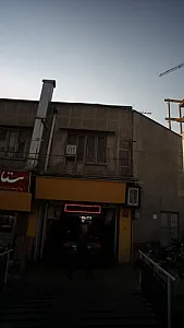 تعمیرگاه