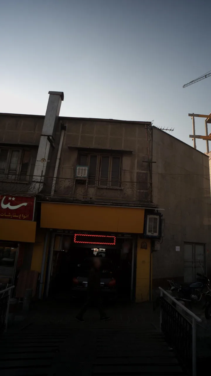 تعمیرگاه