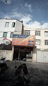 تعمیرگاه موتور سیکلت