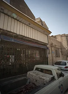 تعمیرگاه بوتان